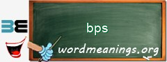 WordMeaning blackboard for bps
